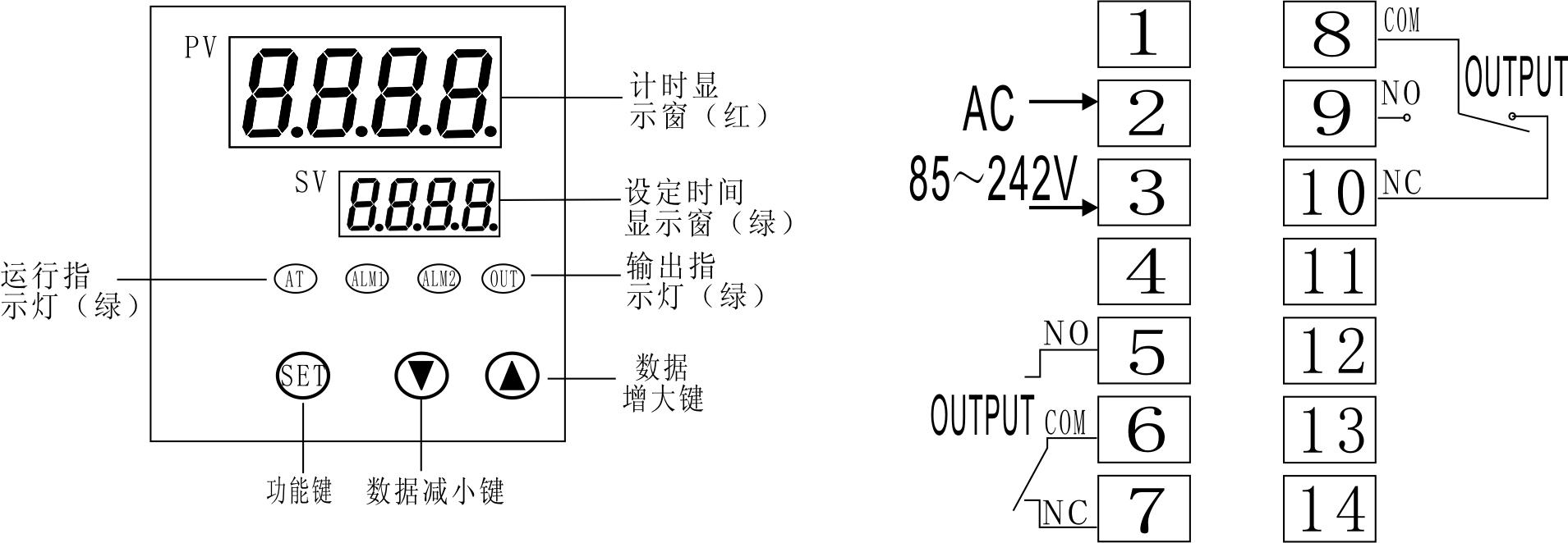 1675326923151788.jpg XMTD-9000智能時(shí)間繼電器使用說(shuō)明書(shū).jpg